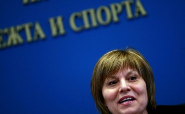 Георгиева отчете прозрачна политика в спорта
