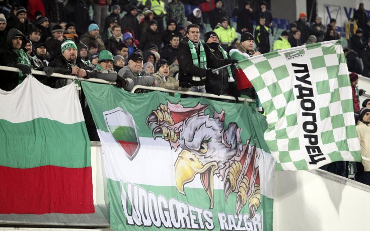 Лудогорец изтегли Лацио на 1/16-финал, после го чакат Динамо Киев или Валенсия