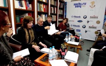 БОК гласува 2 361 000 лева бюджет за олимпийската 2014-а