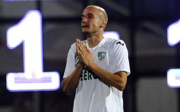 Здравко Илиев напуска Берое