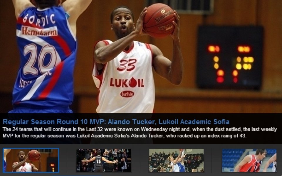 Утешително за Лукойл - Тъкър стана MVP на кръга в Еврокъп