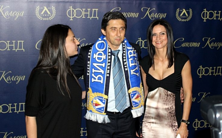 СНИМКИ: Левски изпрати годината с грандиозна Синя Коледа