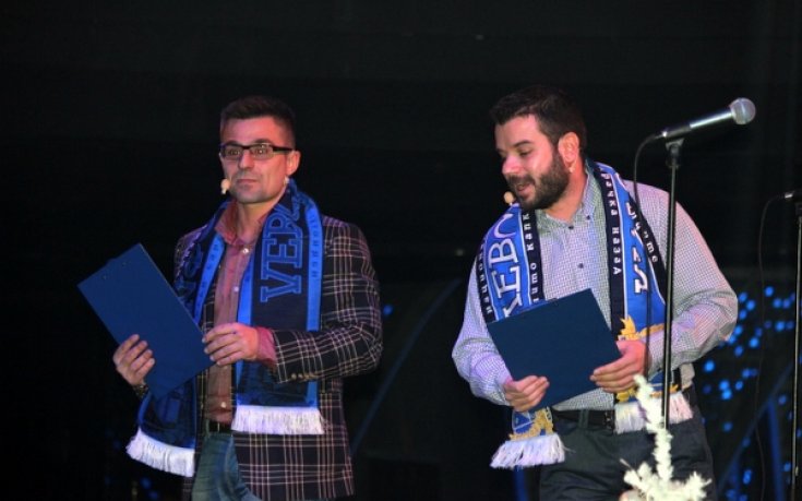 СНИМКИ: Левски изпрати годината с грандиозна Синя Коледа