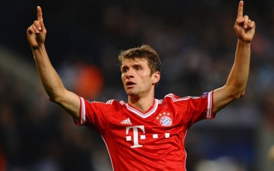 Мюлер: Никой не може да играе по-добър футбол от нашия