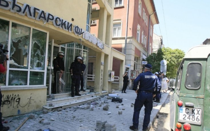 Имало едно време през юни 2013 годинамного надежди и повече разочарования