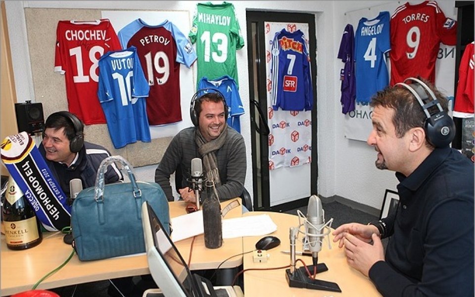 Последен шанс да се включите в благотворителния търг на Дарик