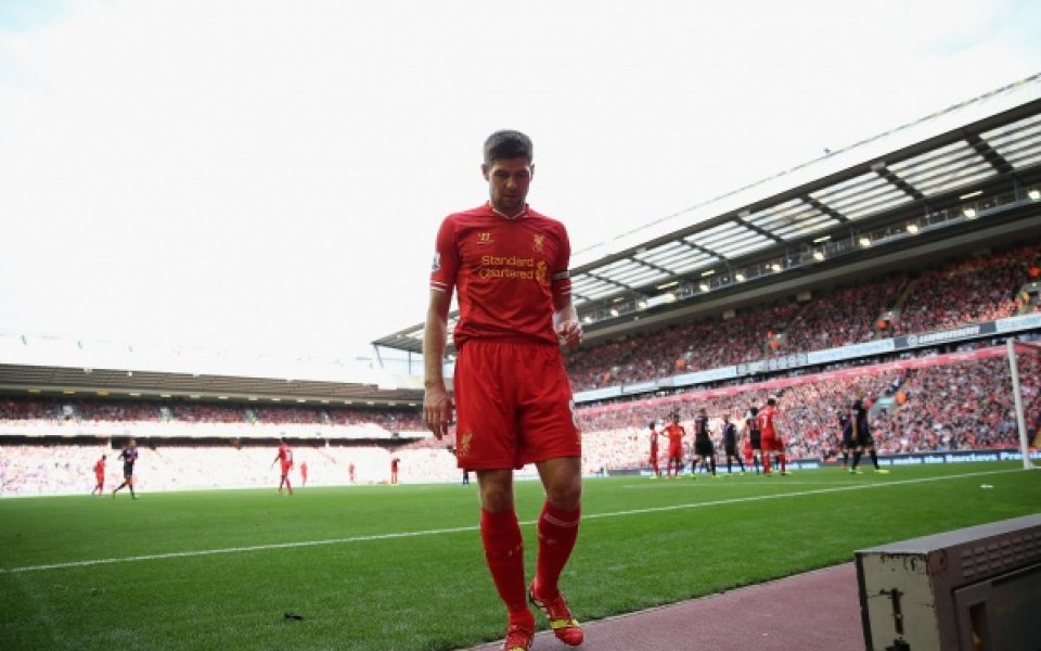 Джерард: Ще бъде истинско фиаско, ако не се класираме в Топ 4