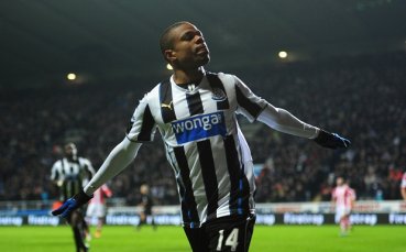 Арсенал предлага 12 млн. паунда за Реми