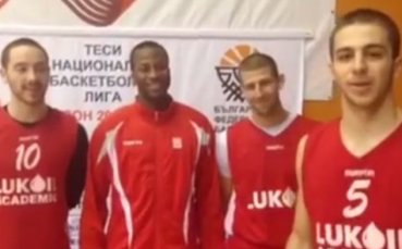 ВИДЕО: Лукойл ви пожелава весела Нова година