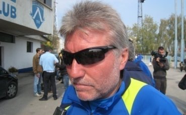 Воин Войнов поема Любимец, стяга селекция от чужденци