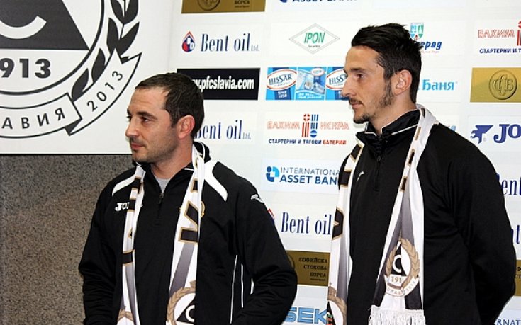 СНИМКИ: Славия представи двама македонци