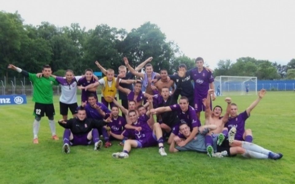 Феновете на Етър потърсиха сметка от кмета на Велико Търново