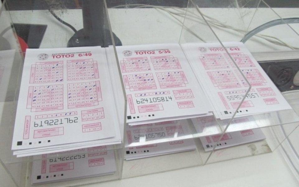 Отново над милион в джакпота