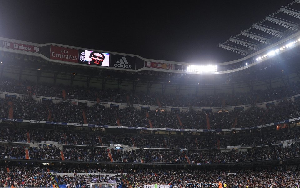 Coca-Cola дава 80 милиона на Реал Мадрид за смяна на името на стадиона