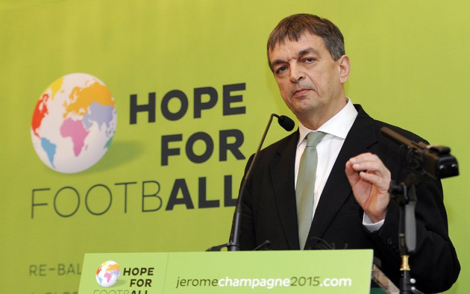 Жером Шампан се изправя срещу Блатер на изборите за президент на ФИФА