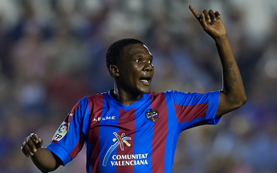 Леванте изненада Севиля