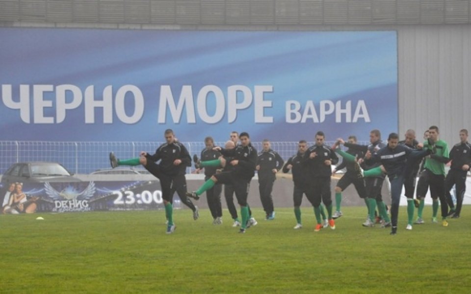 Моряците играят днес с втория отбор на Терек Грозни