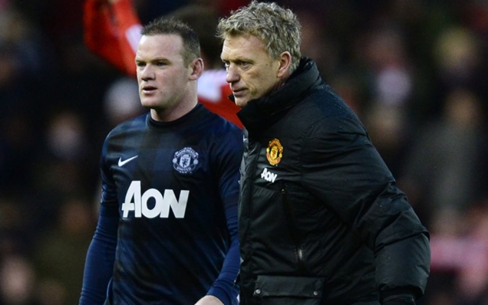 Английски вестник тънко се подигра с Юнайтед