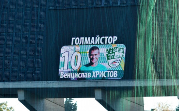 Безплатен обяд няма, времето на генералите отмина