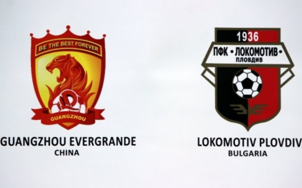 Шампионът на Азия, начело с Марчело Липи, вкара 4 на Локо Пд