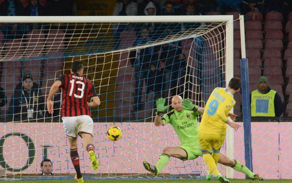 Наполи обърна Милан, първа загуба за Зеедорф в шампионата