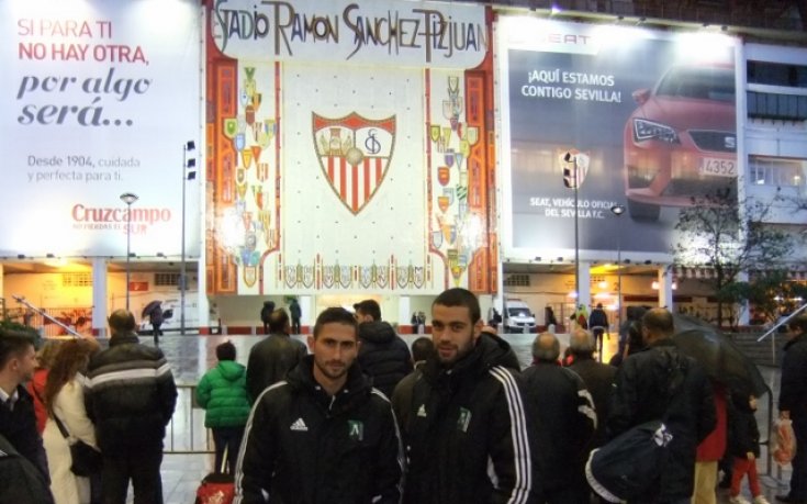 СНИМКИ: Лудогорец се учи от футболните професори Меси, Иниеста и компания