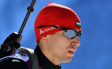 Иван Златев отпада за 20 километра биатлон