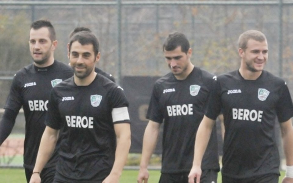 Берое завършва зимната си подготовка с контролата срещу ЦСКА