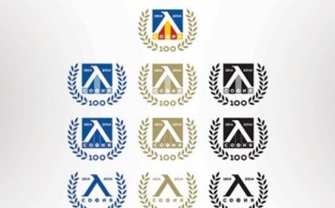 Левски вади най-голямата серия от значки в Европа за юбилея