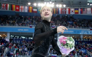 Евгени Плюшченко – От Осанна! до Разпни го!