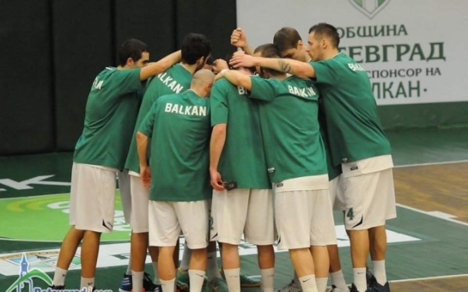 Балкан с трета поредна победа в Балканската лига