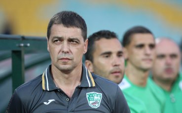 Петър Хубчев празнува 50-годишен юбилей