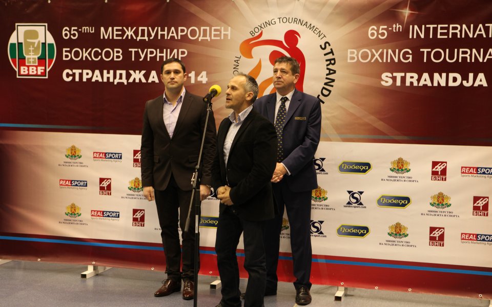 Йордан Йовчев откри официално боксовия турнир „Странджа” 2014