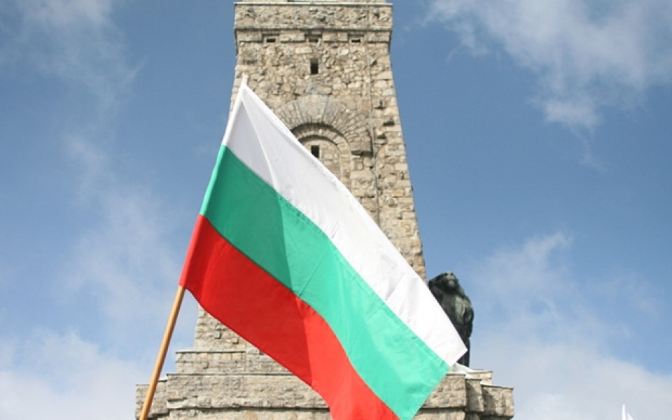 Трети март - Националният празник на България