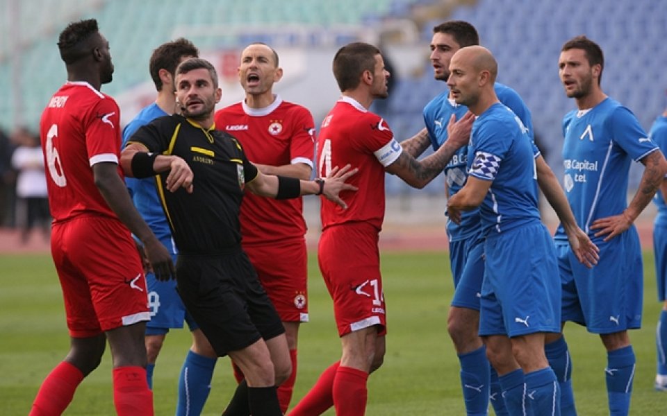 Капитаните на Левски и ЦСКА млъкнаха преди дербито