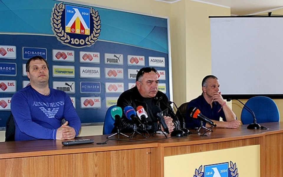 НКП на Левски: Батков, „синя” България не те харесва, „синя” България не те приема