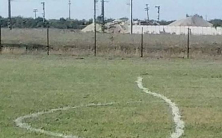 СНИМКИ: Криволичещи линии на терен в Румъния