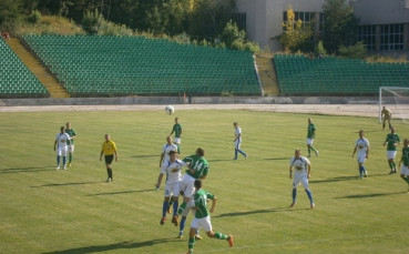 Пирин смачка Велбъжд, нова загуба за Германея