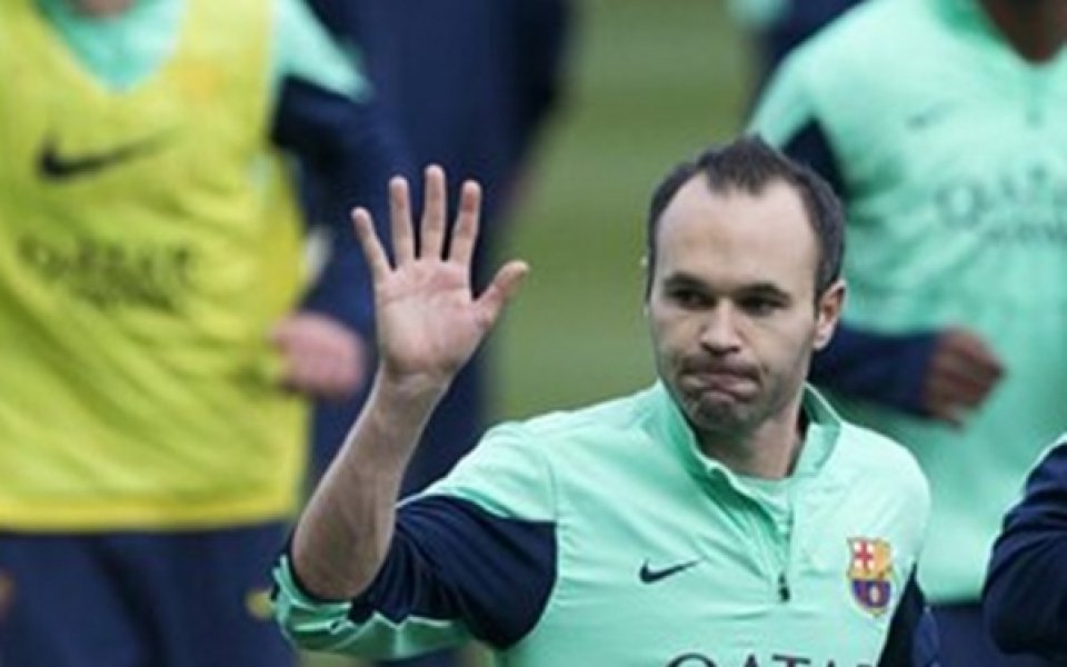 Иниеста на линия за Манчестър Сити