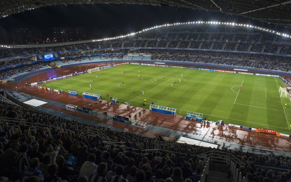 Фантастичен Райо бутна крепостта 