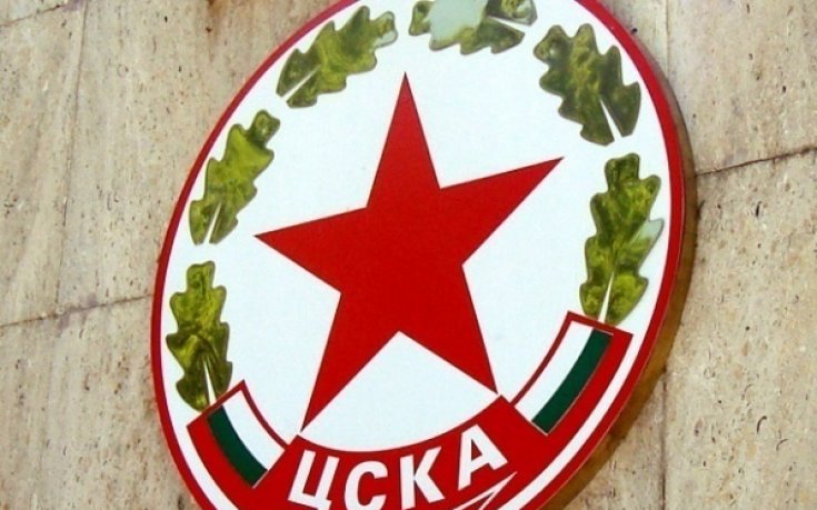 ЦСКА разясни реда за закупуване на акции