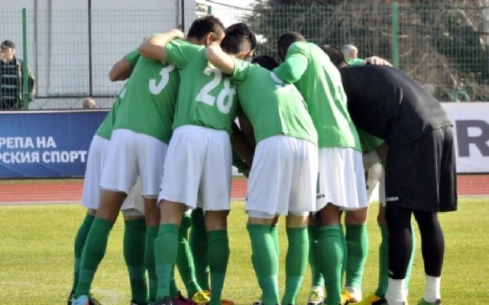 Берое без контрола до мача със Славия
