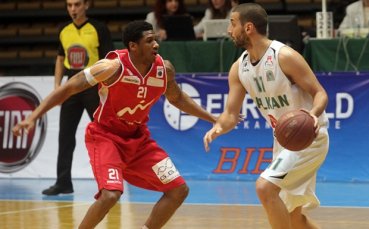 Балкан изпусна Галил Гилбоа в София