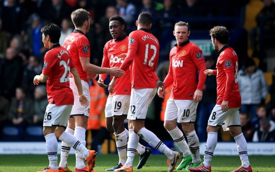 Юнайтед откри медицински център за милиони