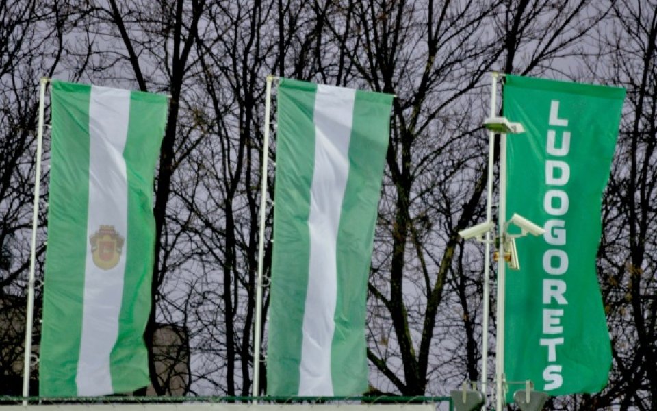 13 март е работен ден за жителите на Разград