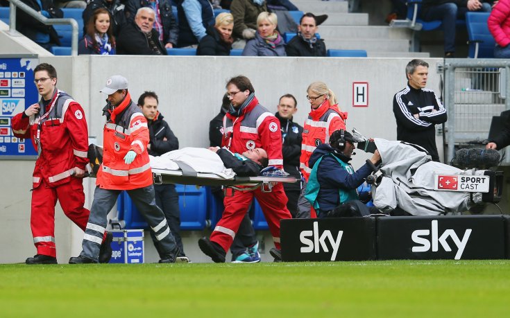 ВИДЕО: Пребиването на уикенда