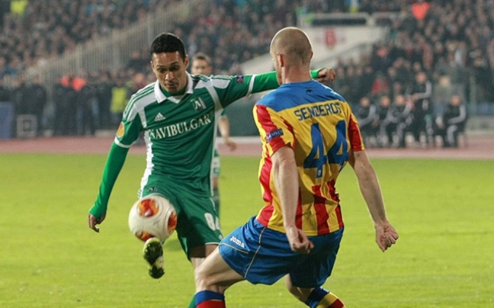 Валенсия с проблеми в защитата срещу Лудогорец