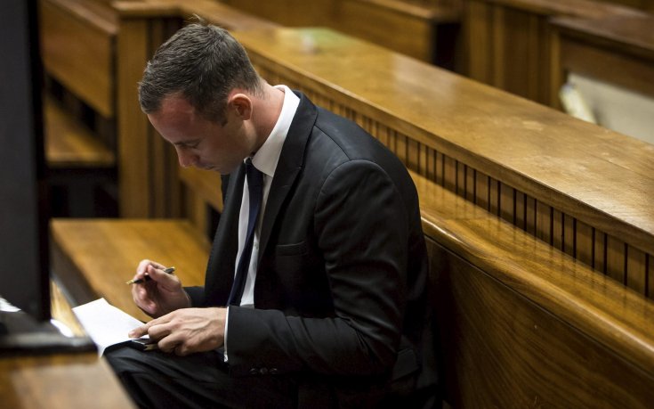 Писториус продава къщата си, за да плати защитата си