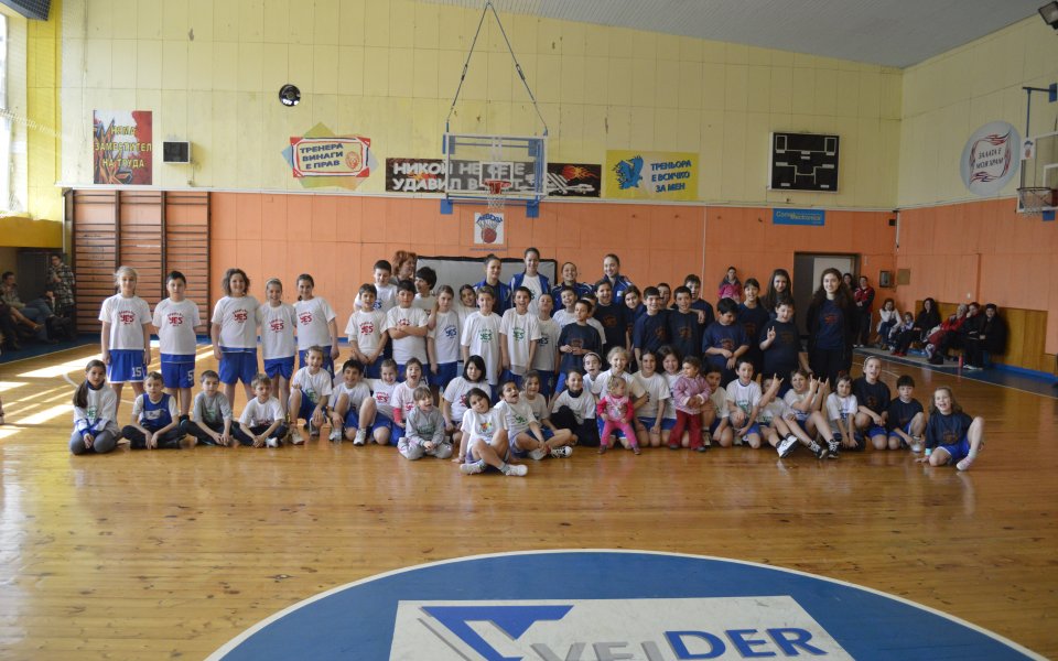 Спортен празник за деца на Герена