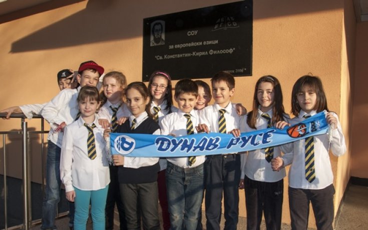 Свежа вълна от фенове за Дунав преди дербито с Нефтохимик